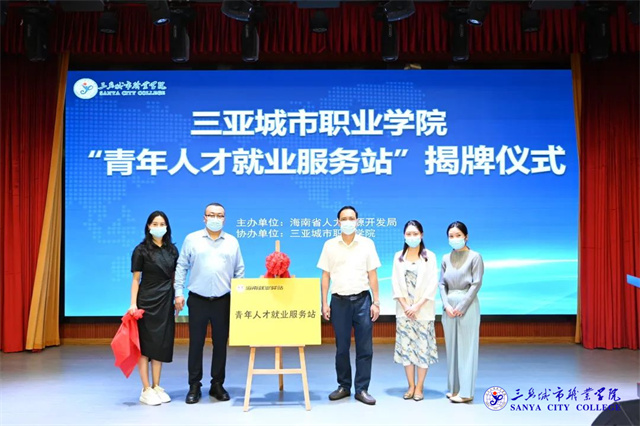 微信图片_20220930101416.jpg